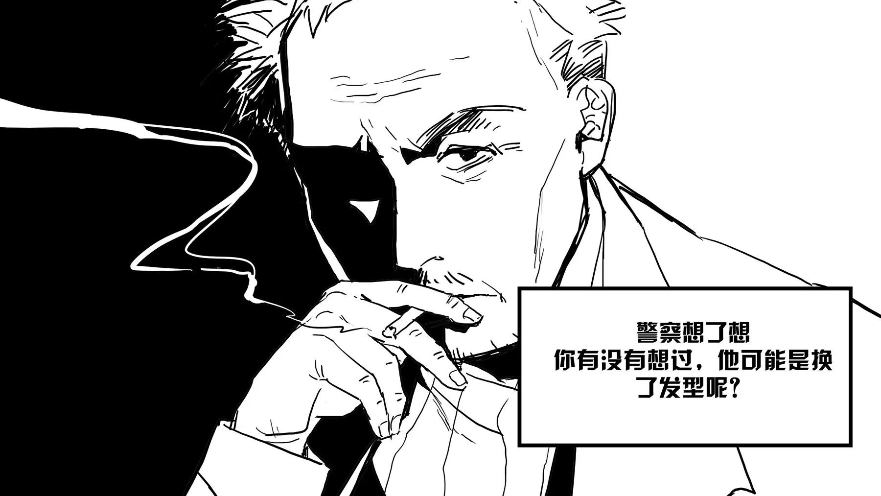 超級故事會 - 超級故事會之超級英雄（3） - 4