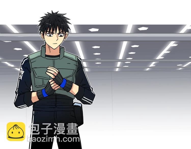 超能立方 - 第156話 準備登船！(1/3) - 5