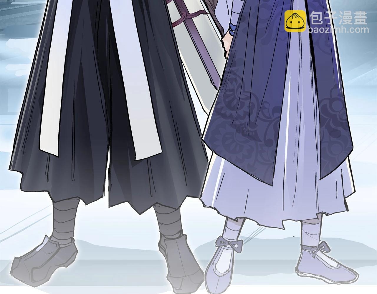 超能立方 - 第254話 穿越者—西谷溱(1/4) - 3