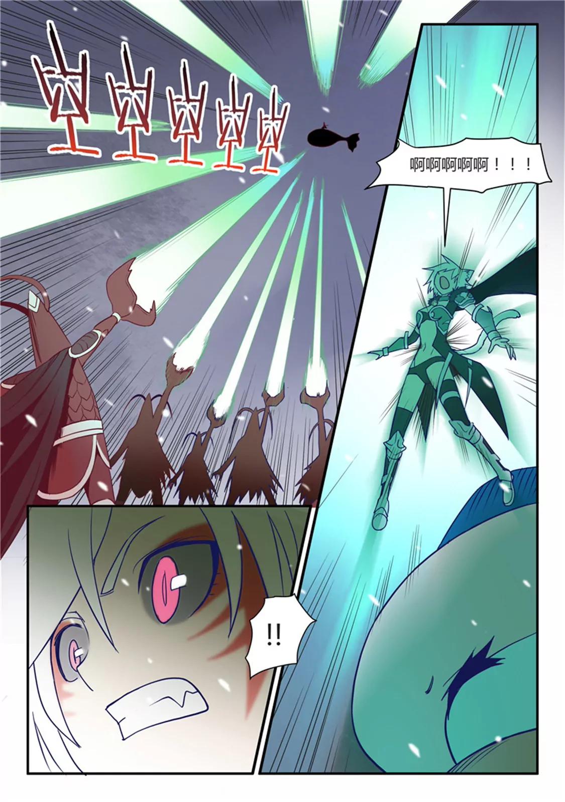 超騎士劍魂 - 第五十四話 - 1
