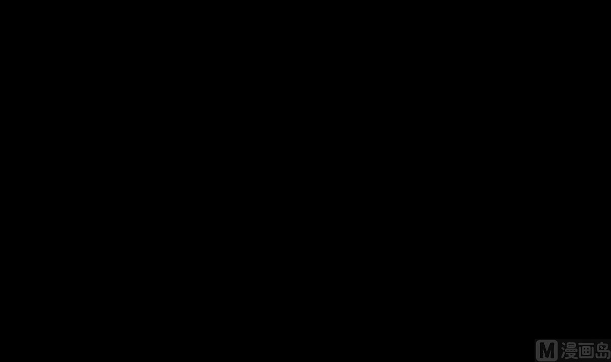 超無能 - 041 - 3