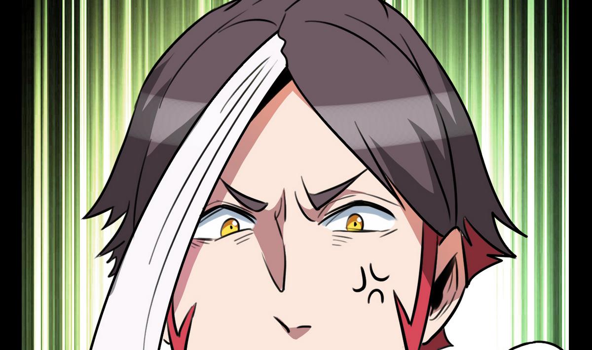 超無能 - 第50話 - 4