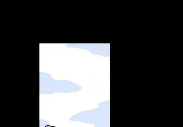 超自然戀愛 - 第23話(1/2) - 1
