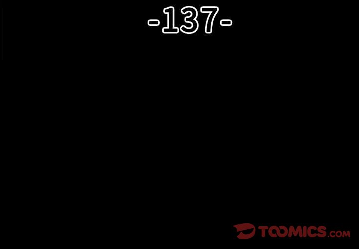 徹保：Villain - 137(1/4) - 3