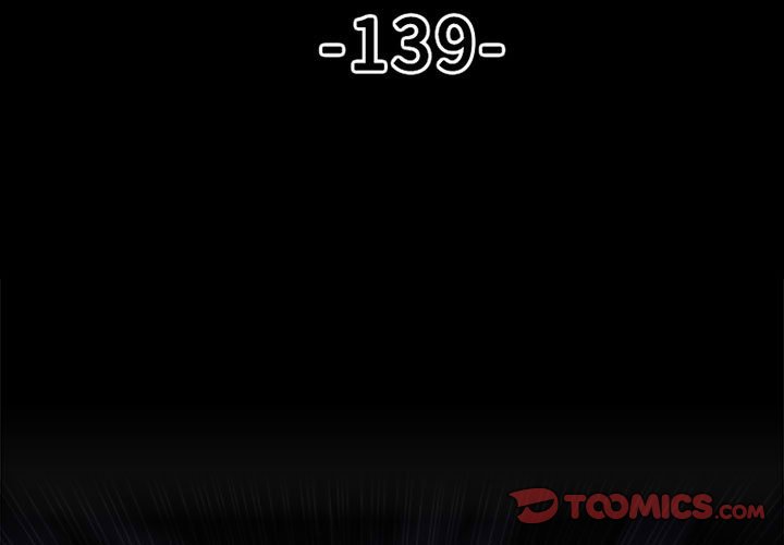 徹保：Villain - 139(1/3) - 3