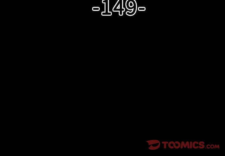 徹保：Villain - 149 - 1
