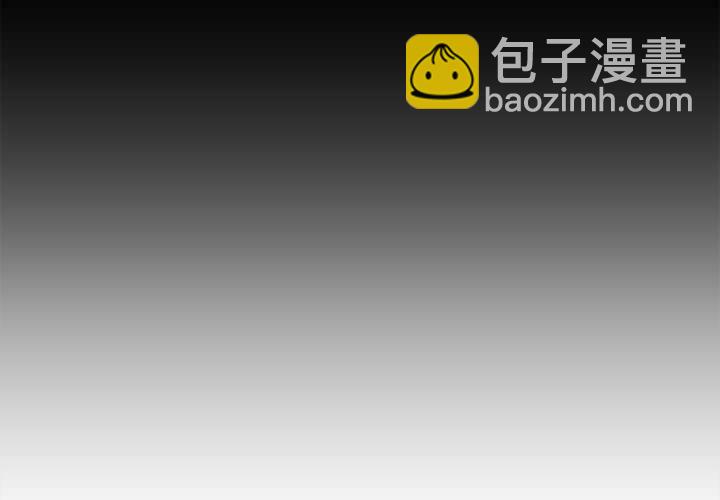 徹保：Villain - 25 - 3