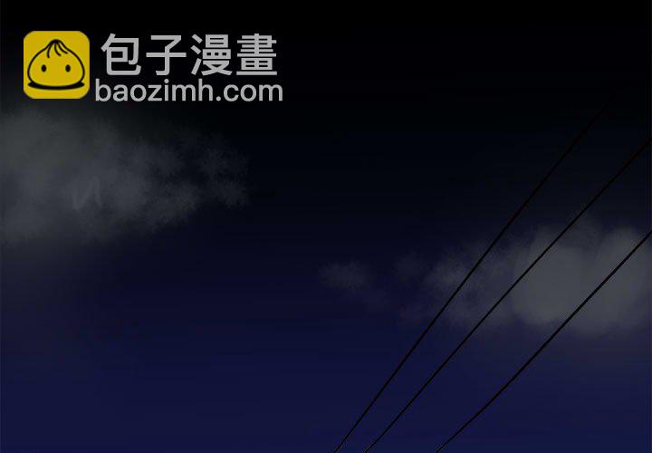 徹保：Villain - 7(1/2) - 3