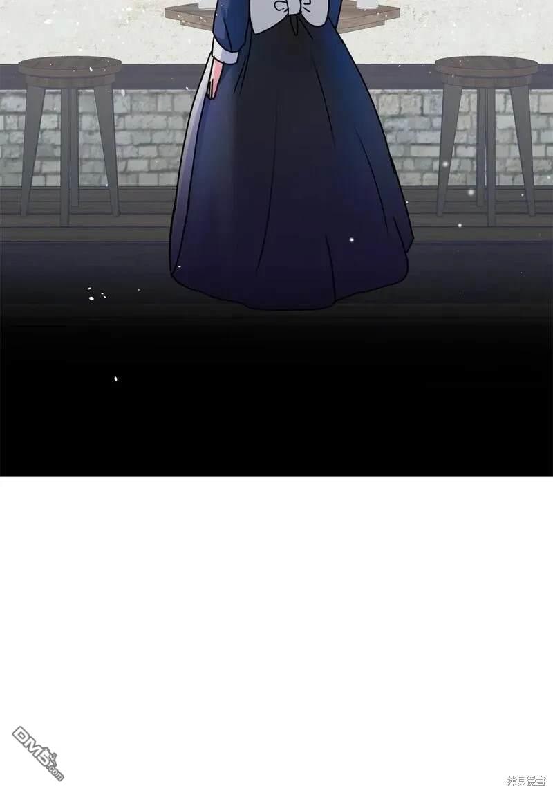 臣服於我 - 第2話(2/2) - 1