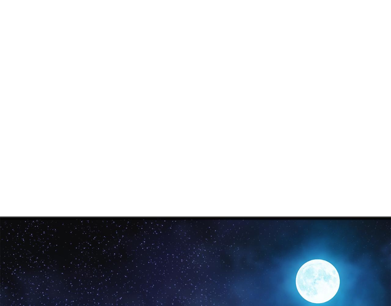 成爲伯爵府的家教 - 第53話 湯姆追問(1/3) - 1
