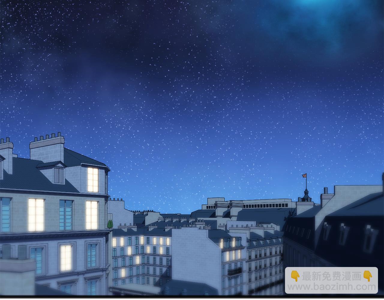 成爲伯爵府的家教 - 第53話 湯姆追問(1/3) - 2