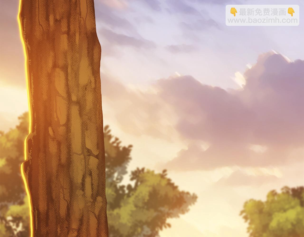成爲伯爵府的家教 - 第55話 海倫遭綁架(1/3) - 3