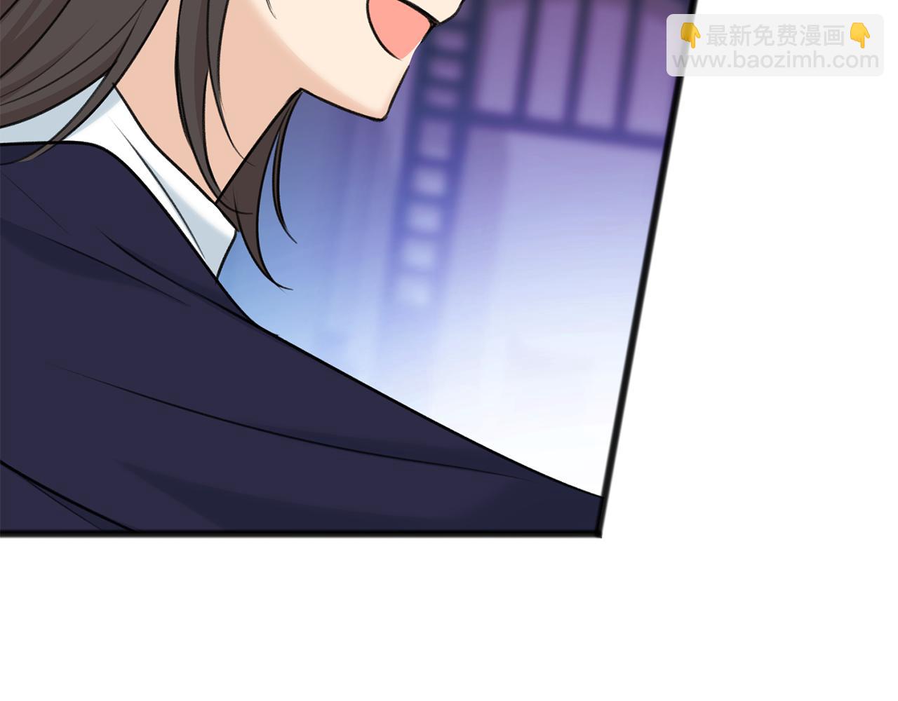 成爲伯爵府的家教 - 第85話 不要再見面(1/4) - 3