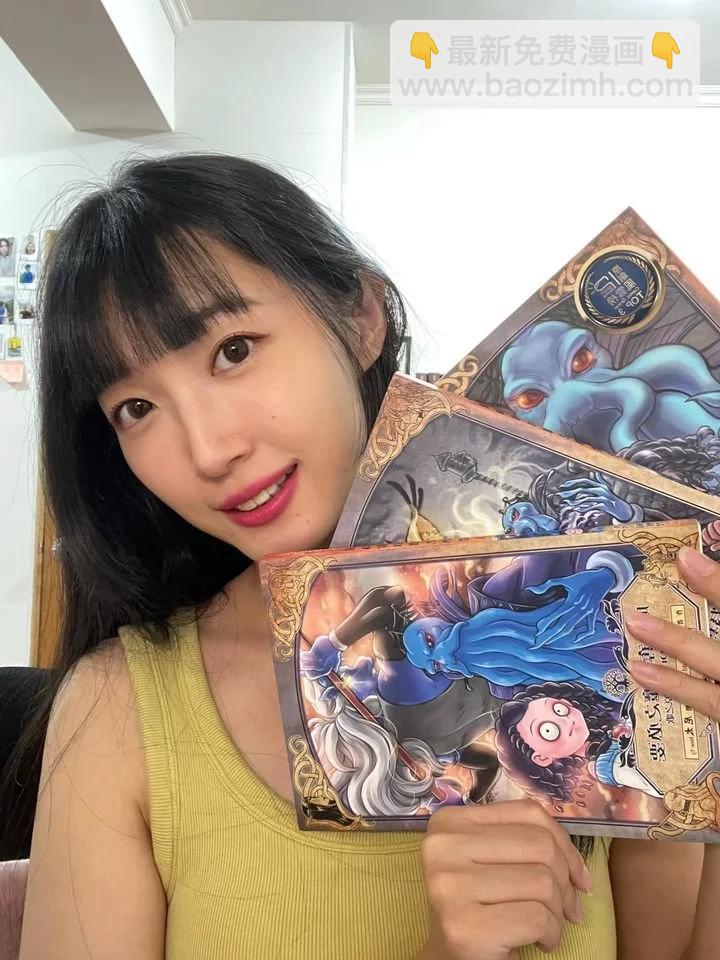 成爲奪心魔的必要 - 第149話 - 1