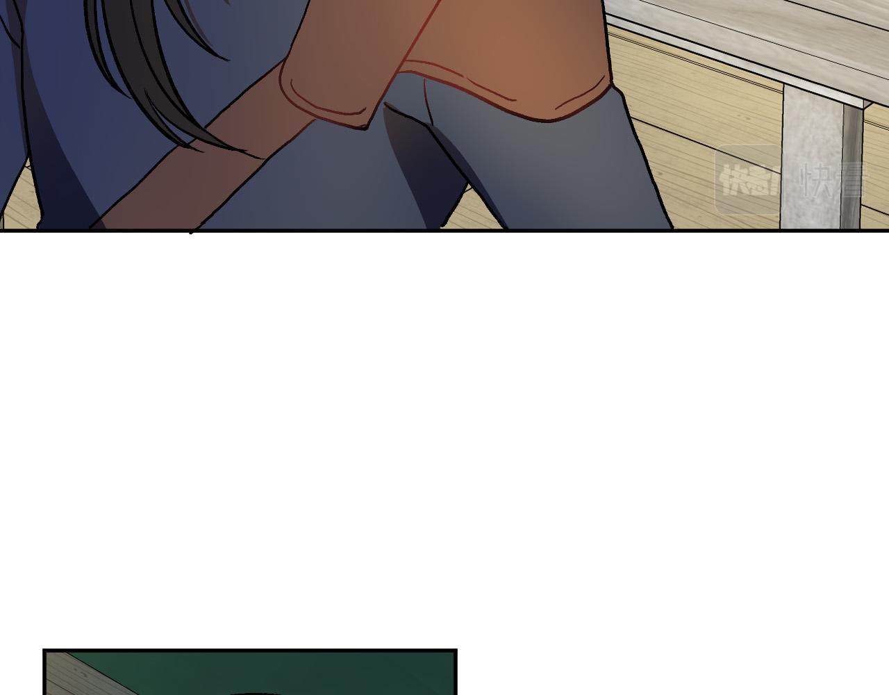 成爲獵手的婚約者 - 第35話 與吸血鬼聯盟(2/3) - 1