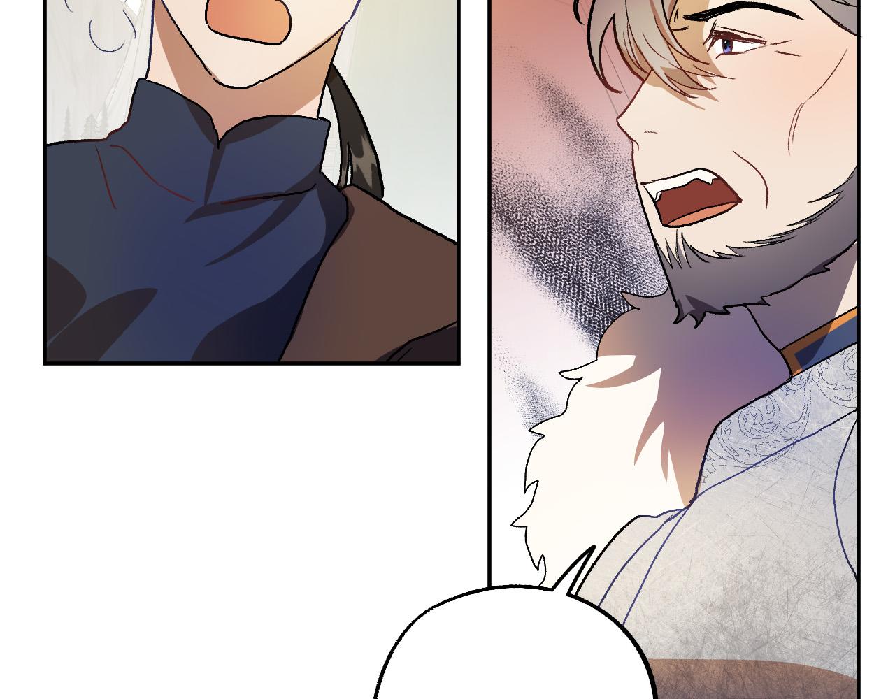成爲獵手的婚約者 - 第35話 與吸血鬼聯盟(2/3) - 3