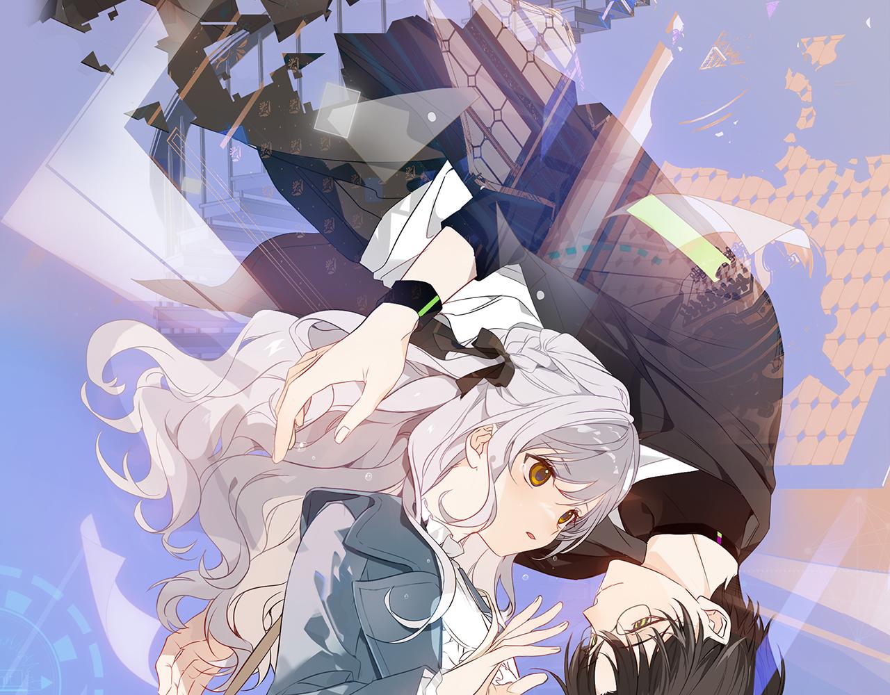 塵夢劇本館 - 第31話 醉夢(1/3) - 1