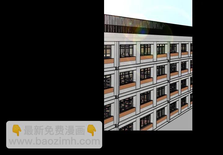 沉默的書香社 - 11(1/2) - 3