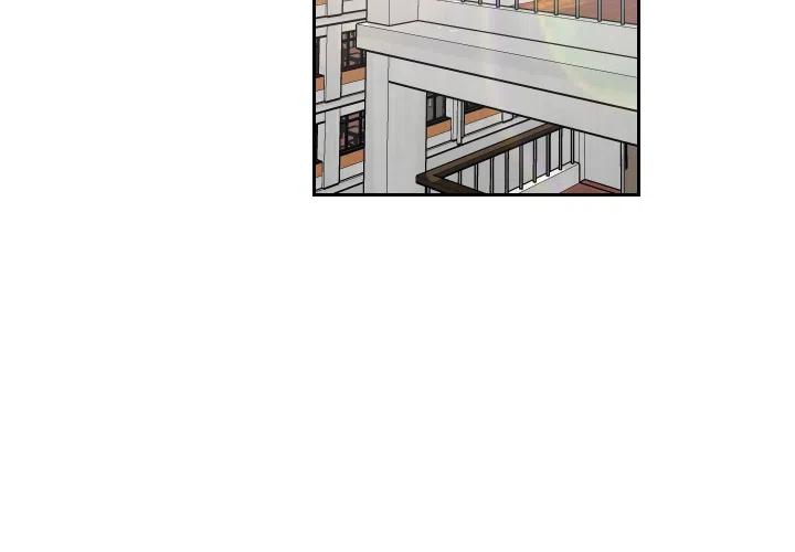 沉默的書香社 - 17(1/2) - 3