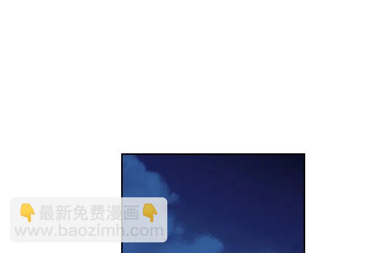 沉默的書香社 - 21(1/2) - 2