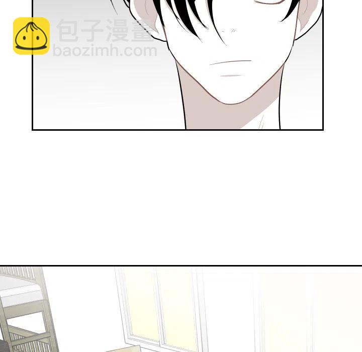 沉默的書香社 - 41(1/2) - 2