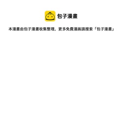 癡島戰記 - 特別篇——年終總結 - 1