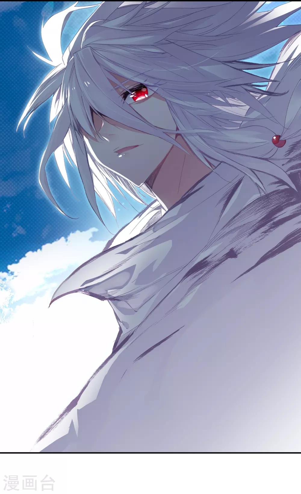赤凰傳奇 - 第77話 當年魔神之戰之前矮人的身高可是全大陸最標 - 2