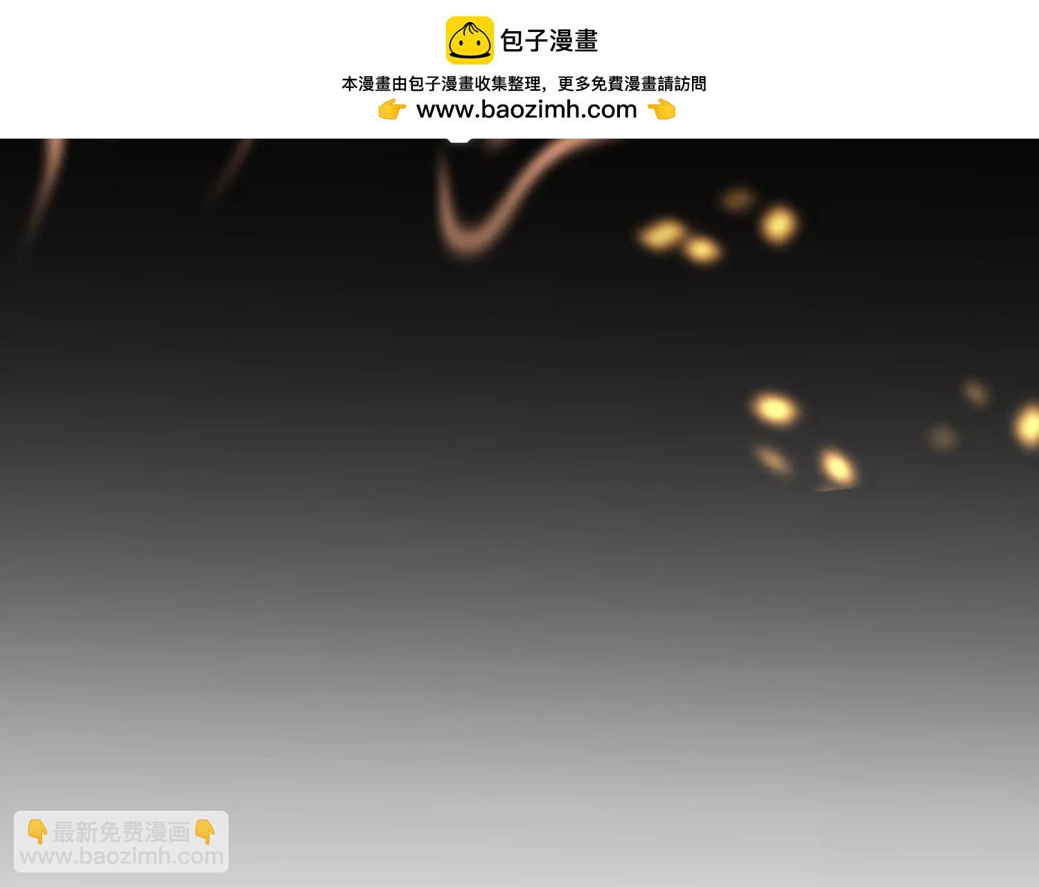 赤焰錦衣衛 - 第2話 鬼火殺人案(1/2) - 2