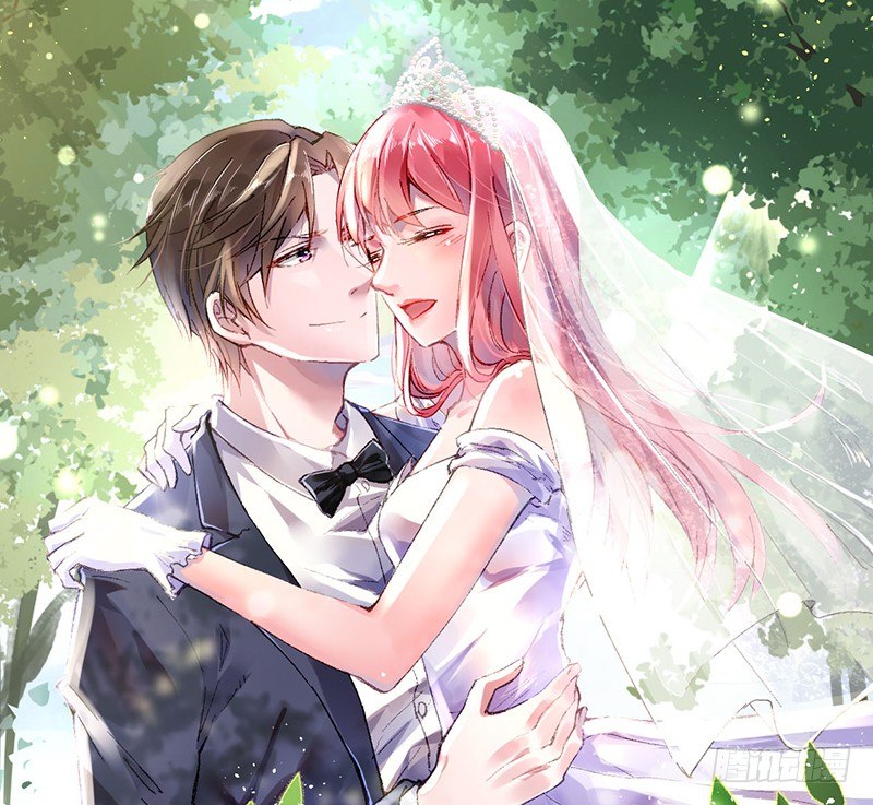 寵婚來襲 - 婚約 - 1