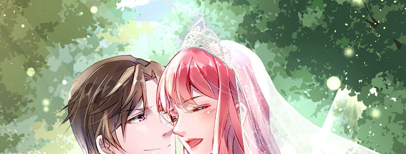 寵婚來襲 - 我們離婚吧(1/3) - 1