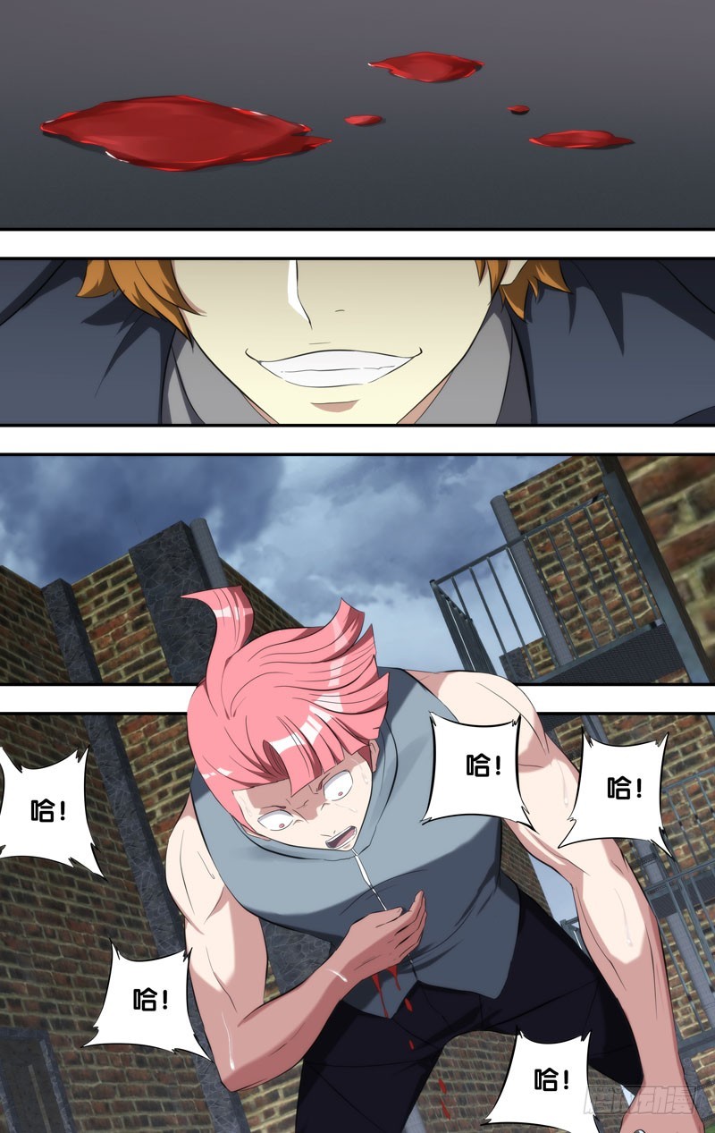 蟲生 - 150.當我們大哥 - 1