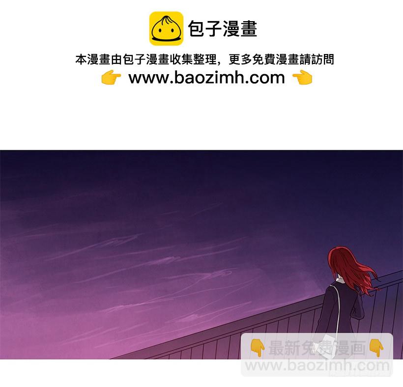寵物狗的規則 - 離開家(1/2) - 2