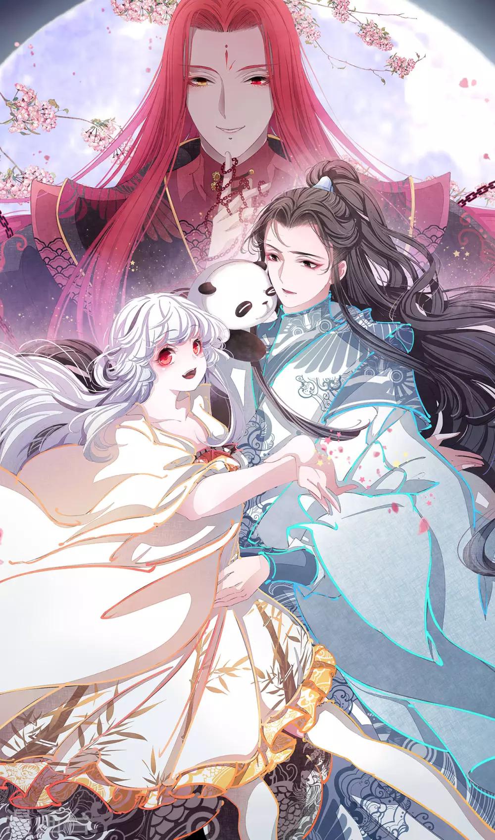穿回古代做國寶 - 第20話 白髮的貓妖？！ - 1