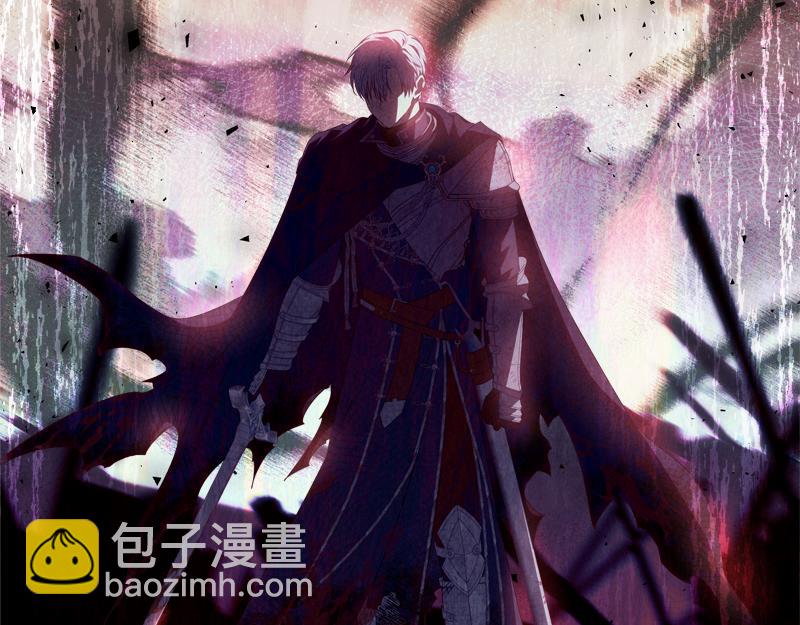 穿書成爲爸爸的掌上明珠 - 第13話 統領能力者的存在(1/5) - 3