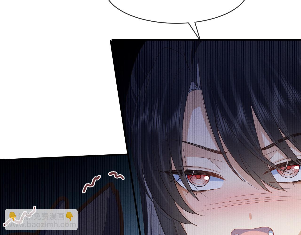 穿書後，我養的病弱男配成病嬌了 - 第8話 我的願望是永遠和你在一起(2/2) - 3