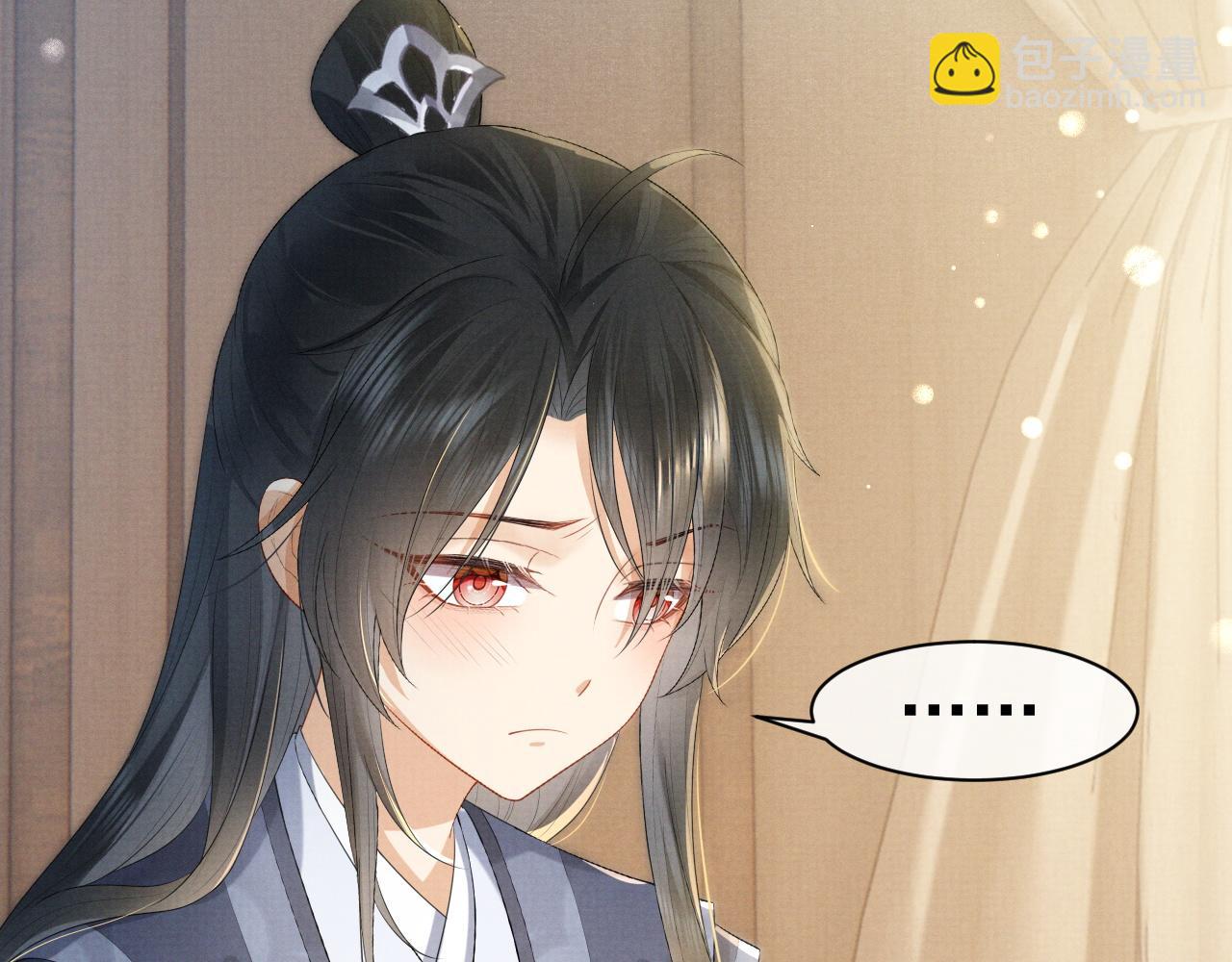 穿書後，我養的病弱男配成病嬌了 - 第2話 傲嬌崽崽黑化了！？(2/3) - 1