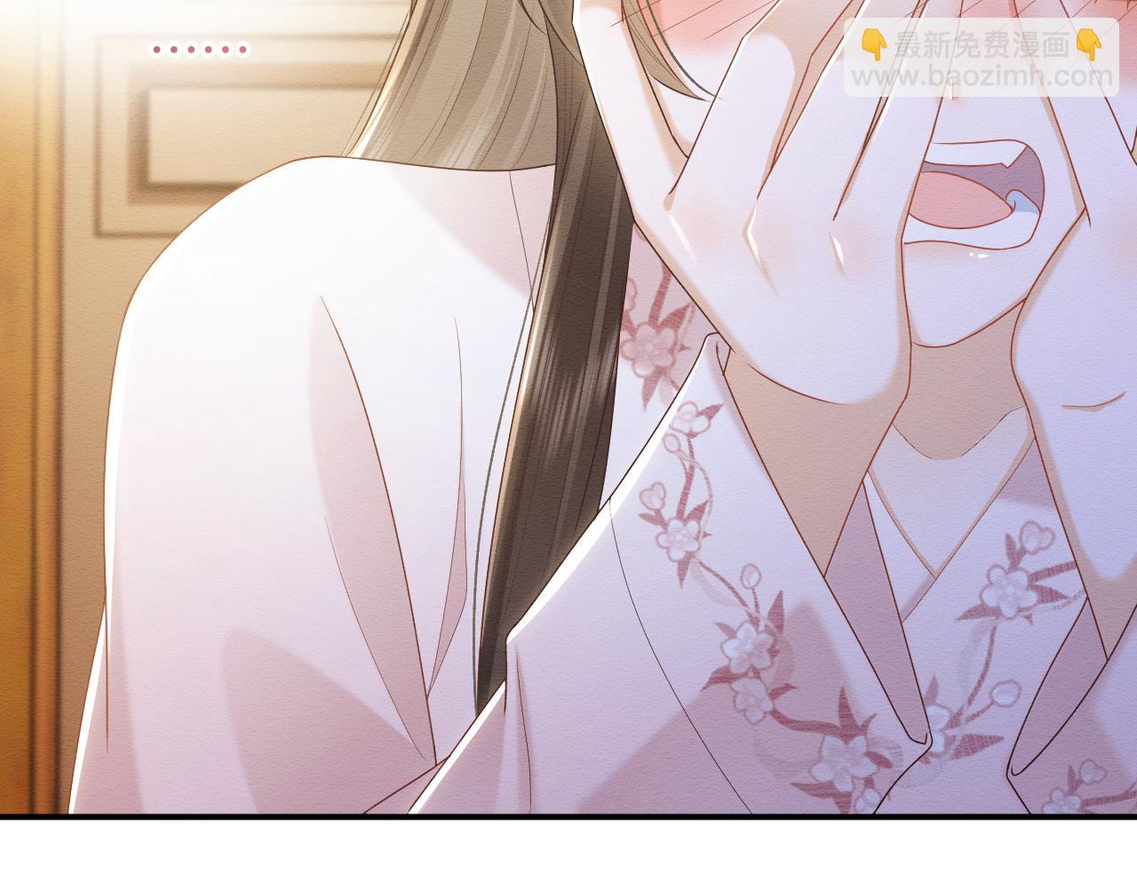 穿書後，我養的病弱男配成病嬌了 - 第28話 崽崽耍心機(2/2) - 1