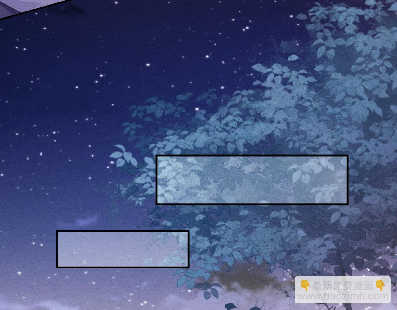 穿書後，我養的病弱男配成病嬌了 - 第34話 甜蜜治療(2/2) - 2