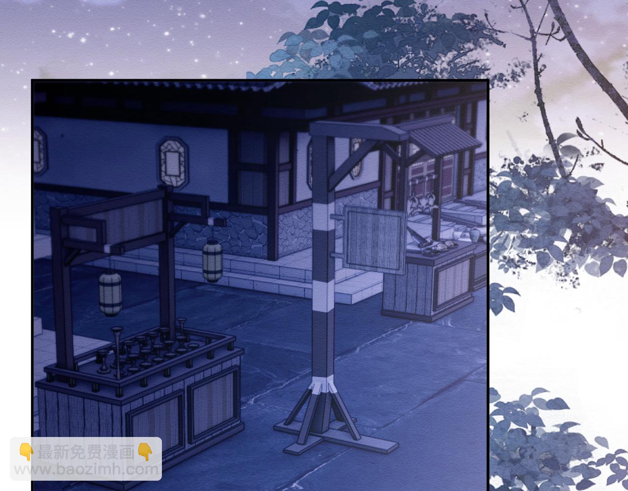 穿書後，我養的病弱男配成病嬌了 - 第34話 甜蜜治療(2/2) - 3