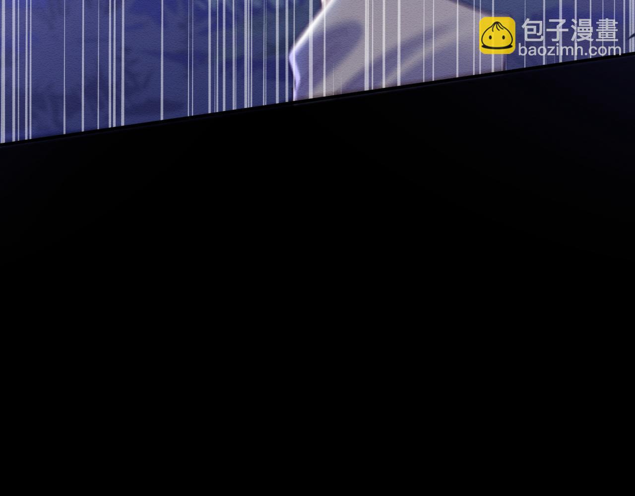 穿書後，我養的病弱男配成病嬌了 - 第42話 真相水落石出(2/3) - 2