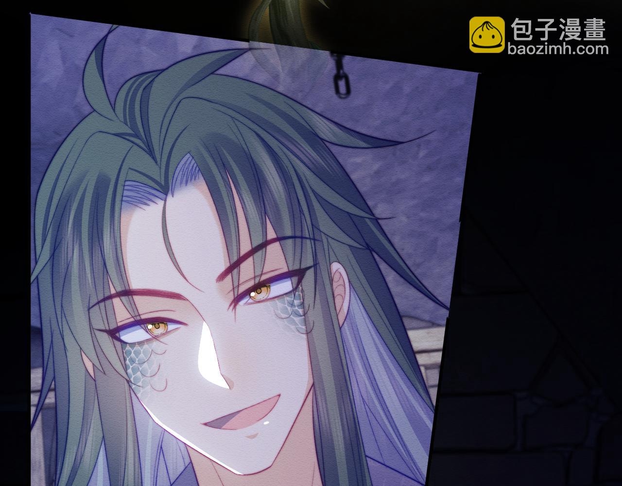 穿書後，我養的病弱男配成病嬌了 - 第48話 暴走受傷！(2/3) - 1