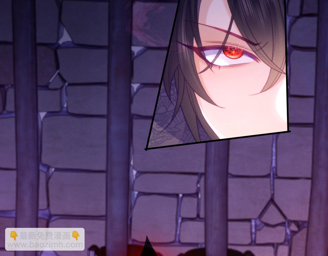 穿書後，我養的病弱男配成病嬌了 - 第48話 暴走受傷！(2/3) - 3