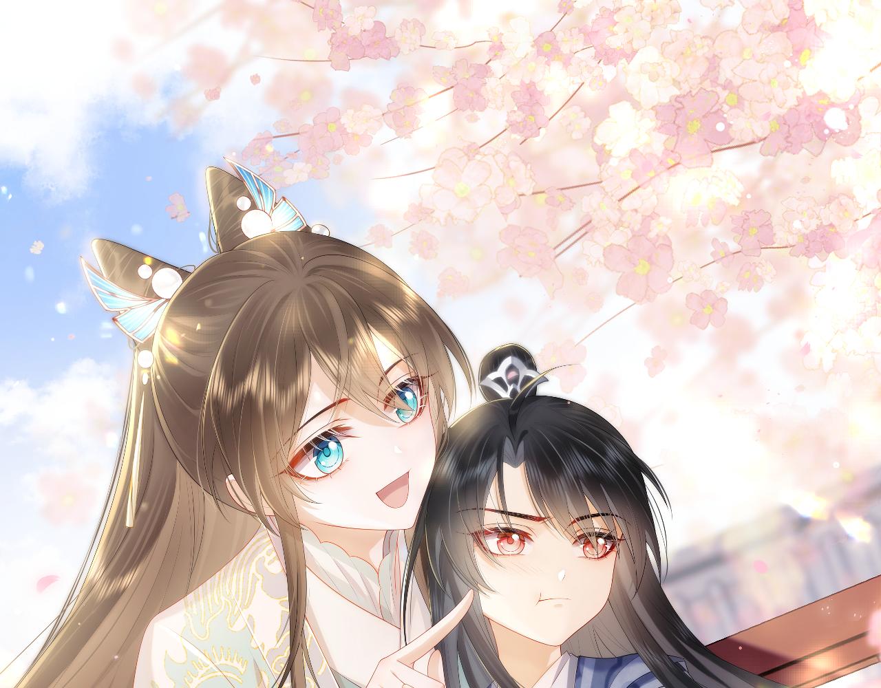 穿書後，我養的病弱男配成病嬌了 - 第6話 給崽崽的生辰準備驚喜~(1/3) - 1
