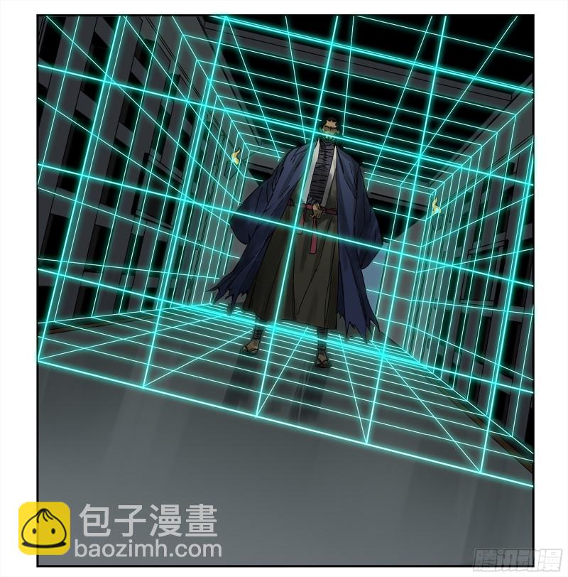 傳武 - 第二卷 106 沈衝、三首童子(1/2) - 5
