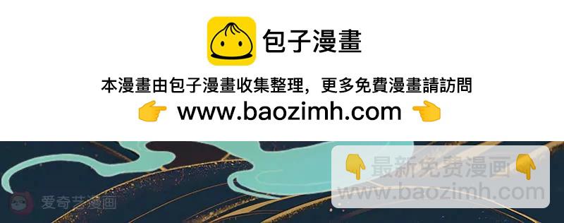穿越西元3000後 - 感恩節佳文 - 1