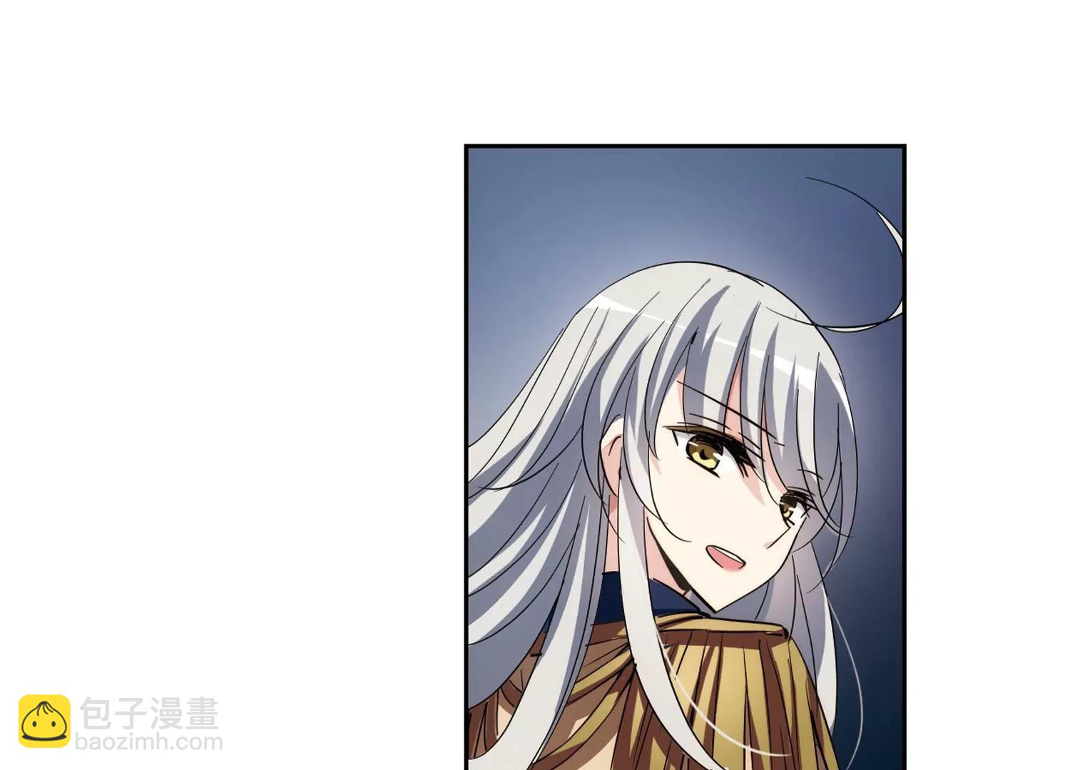 穿越西元3000後 - 第373話  懷疑3 - 6