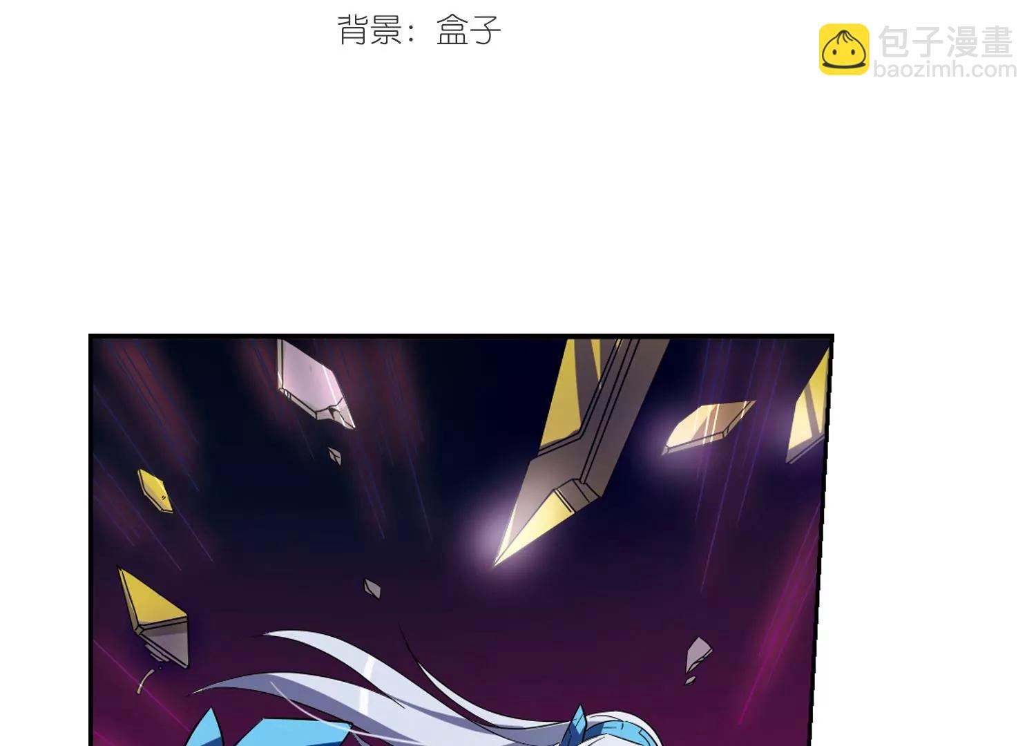 穿越西元3000後 - 第37話  虛空戰歌2(1/2) - 3
