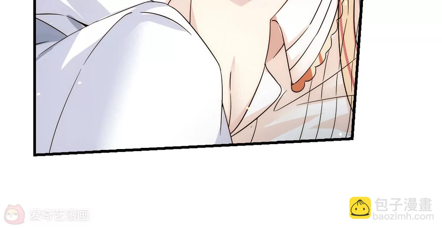 穿越西元3000後 - 第491話  不同之人2(1/2) - 4