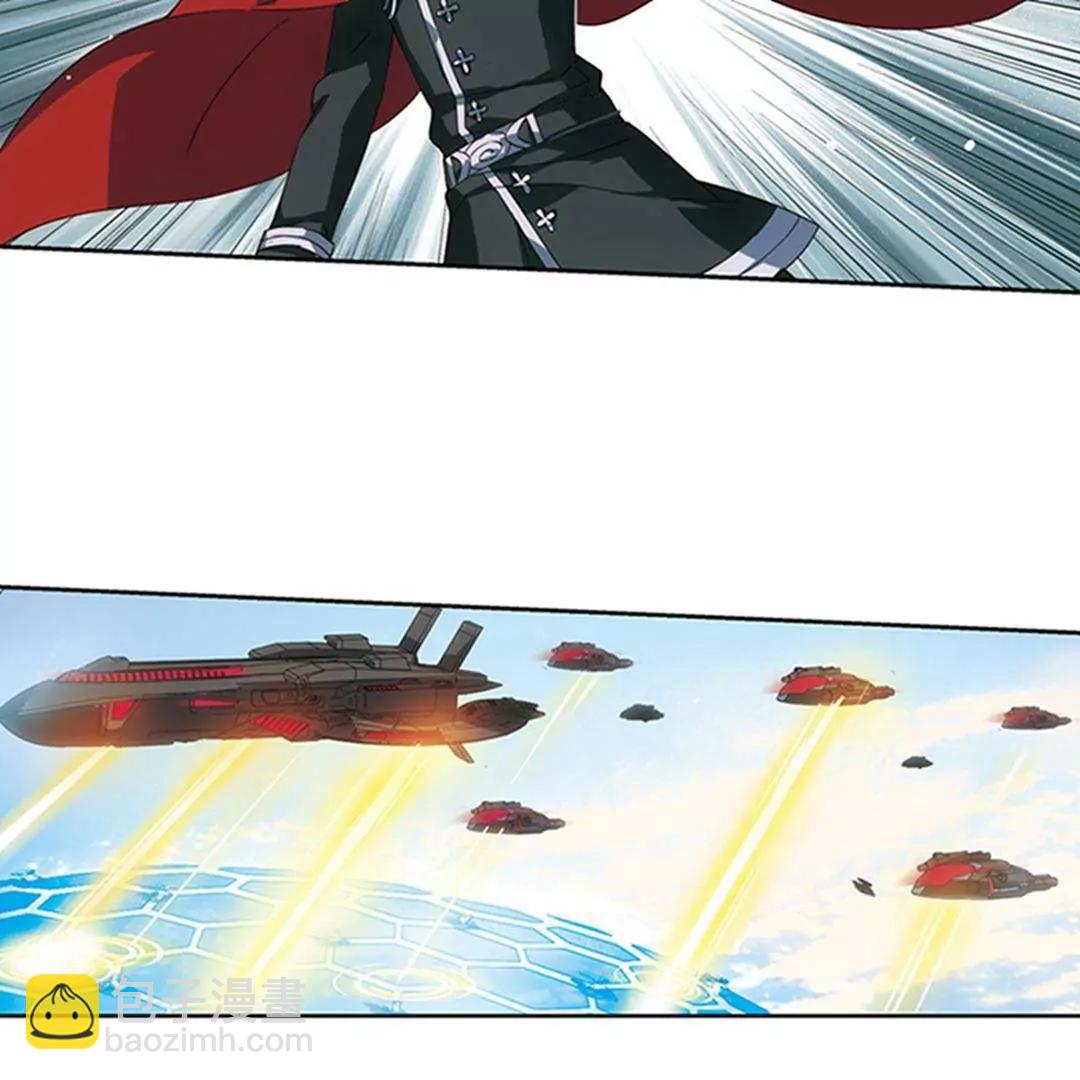 穿越西元3000後 - 第537話  哀嘆海王星2(2/2) - 1