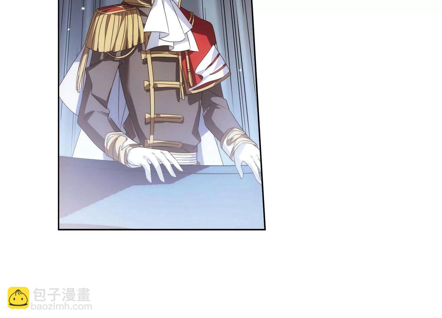 穿越西元3000後 - 第563話  逐漸偏離的軌跡2(1/2) - 4